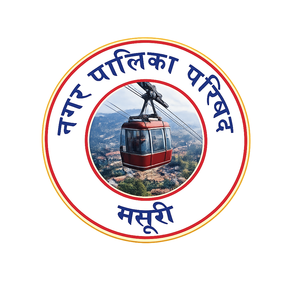 Nagar Palika Mussoorie